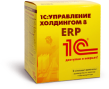 1С:ERP Управление холдингом